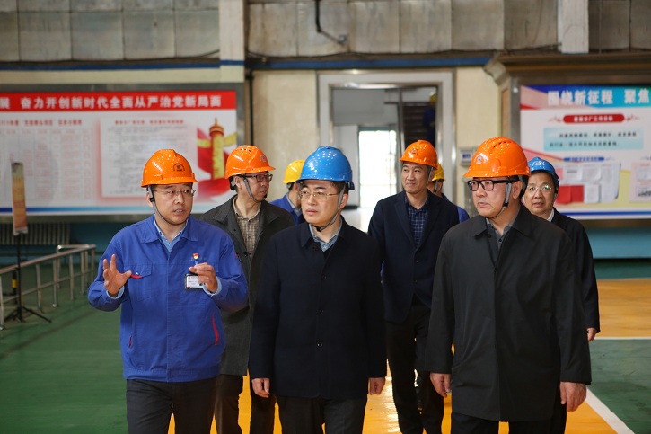 bifa·必发(中国区)唯一官方网站