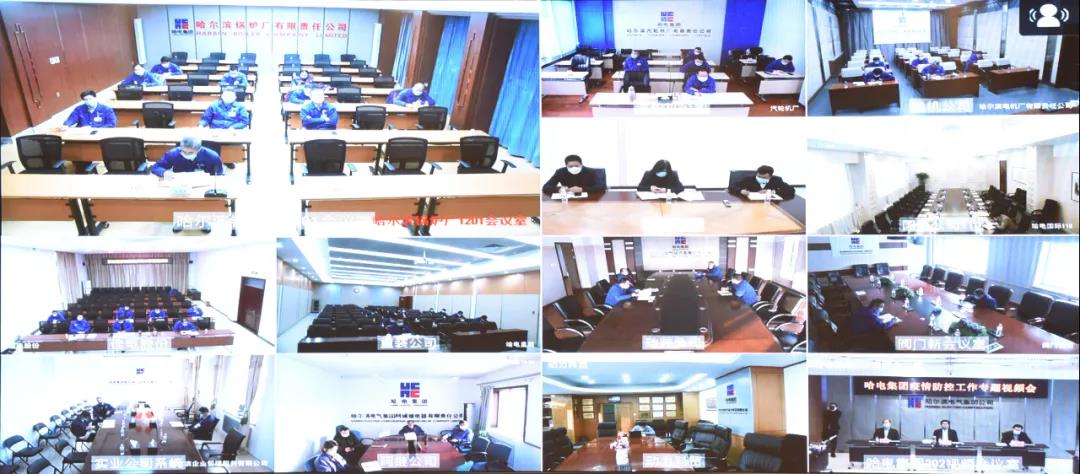 bifa·必发(中国区)唯一官方网站