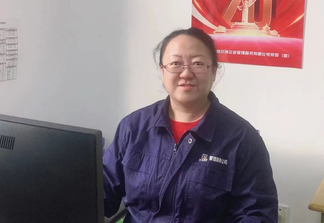 EE322B50533C89B9940268F7BEF_2B20DCCE_FF2A.jpg?e= bifa·必发(中国区)唯一官方网站