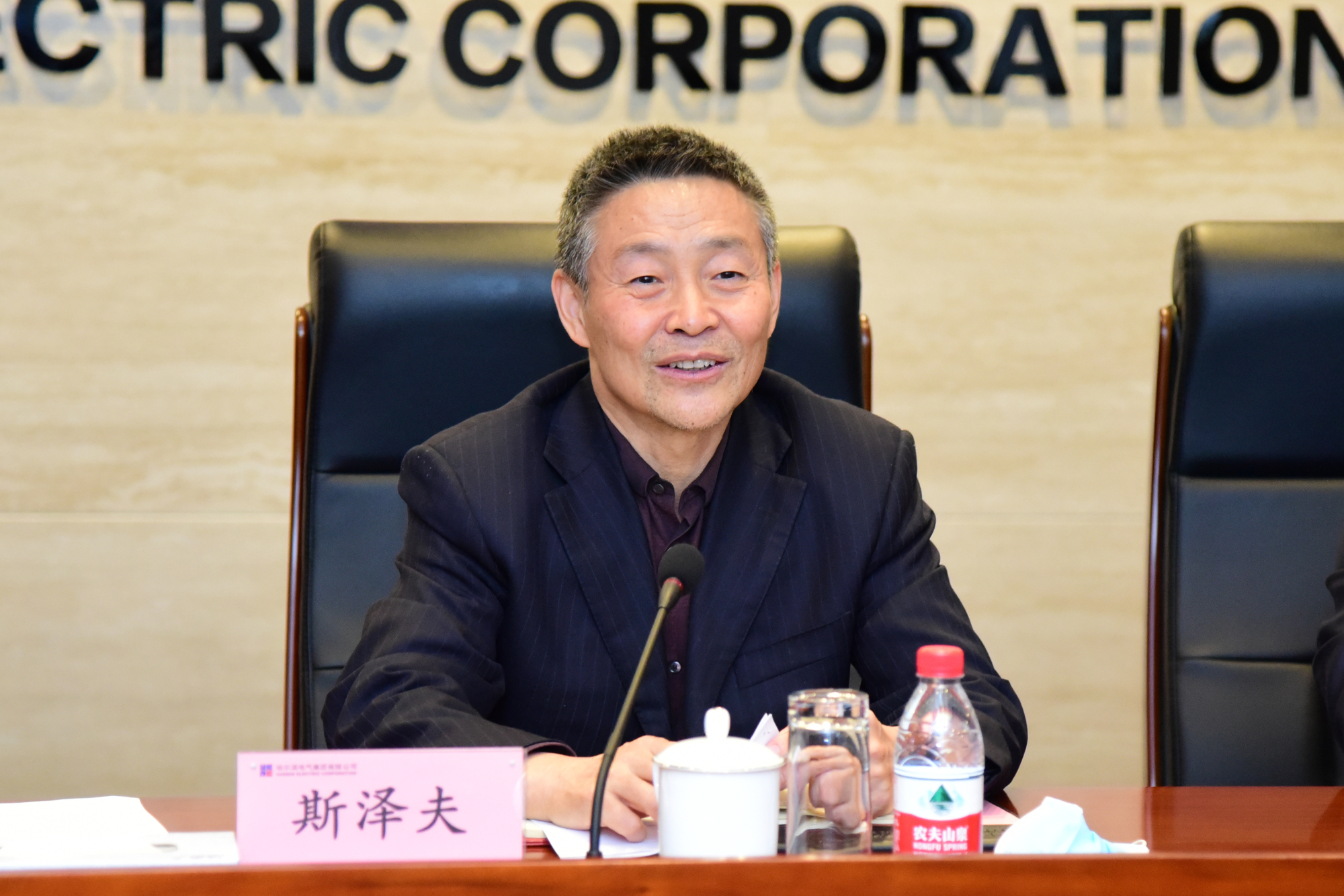 bifa·必发(中国区)唯一官方网站