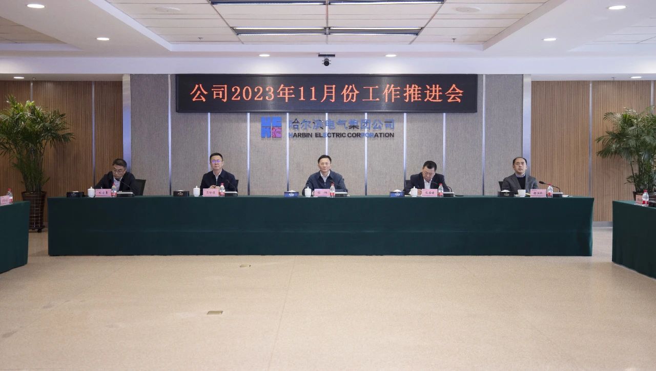 bifa·必发(中国区)唯一官方网站