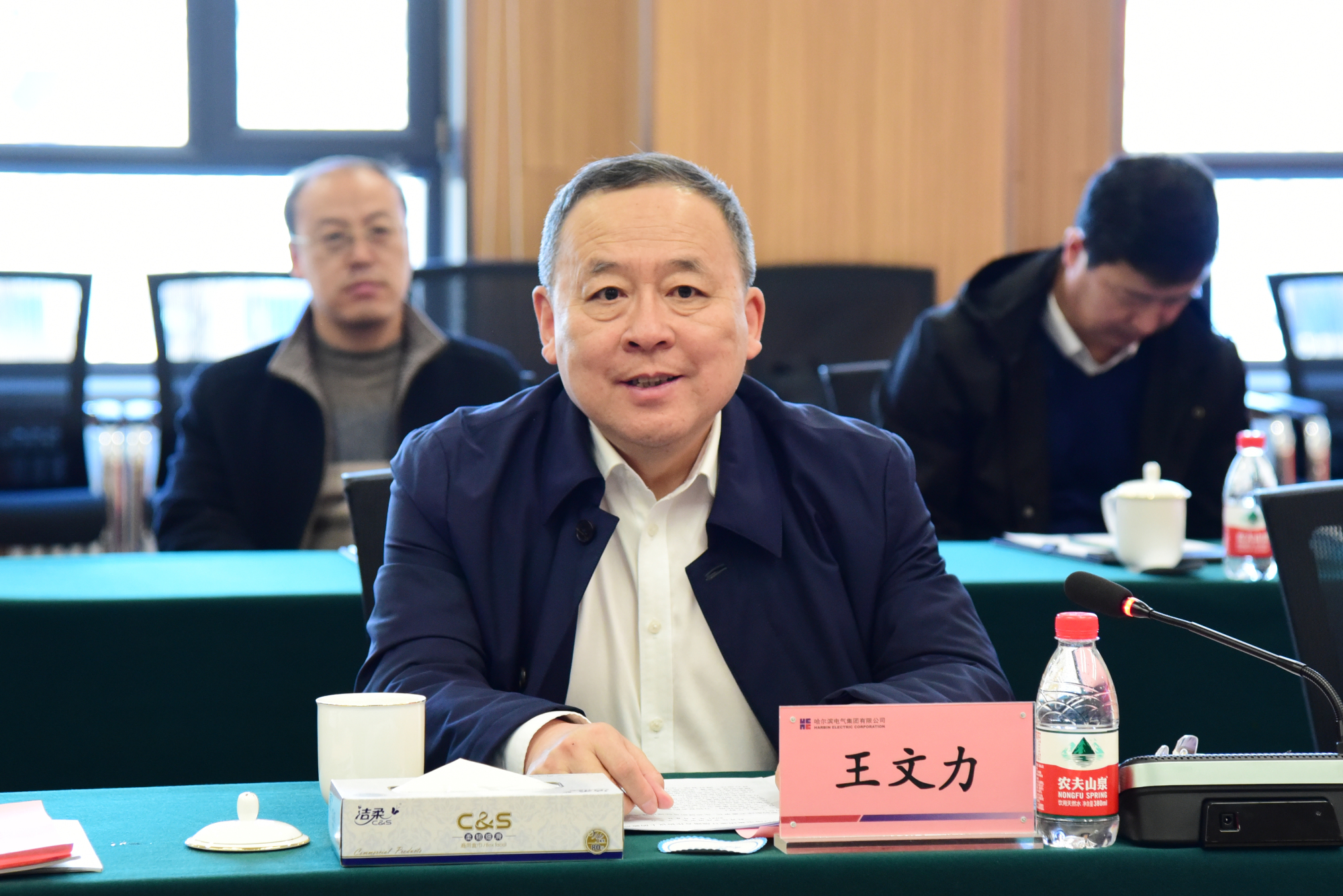 bifa·必发(中国区)唯一官方网站