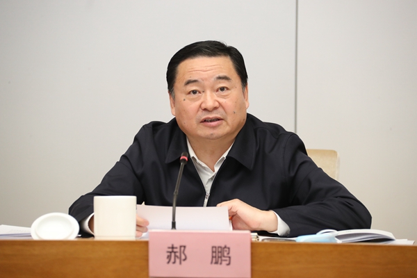 bifa·必发(中国区)唯一官方网站