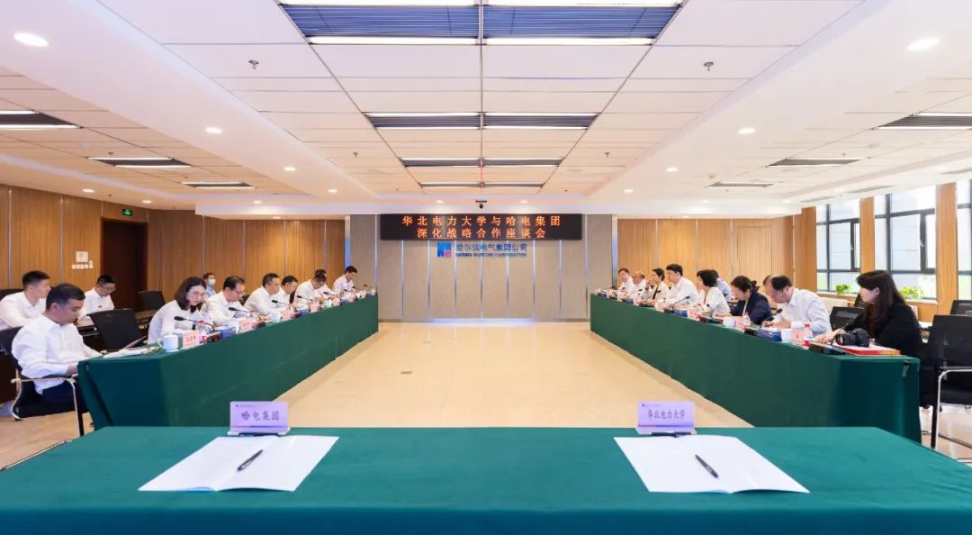 bifa·必发(中国区)唯一官方网站