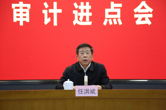 bifa·必发(中国区)唯一官方网站