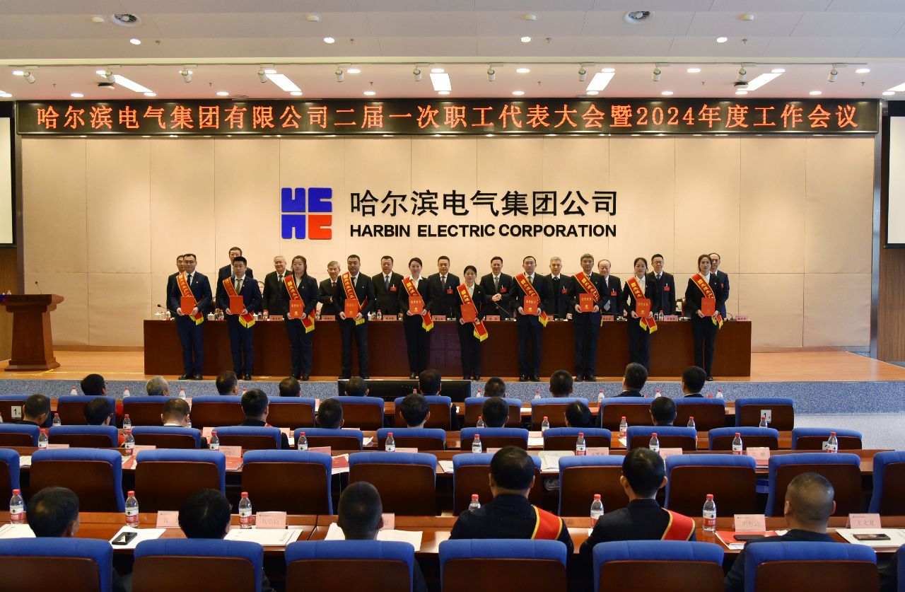 bifa·必发(中国区)唯一官方网站