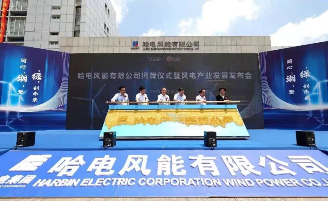 bifa·必发(中国区)唯一官方网站