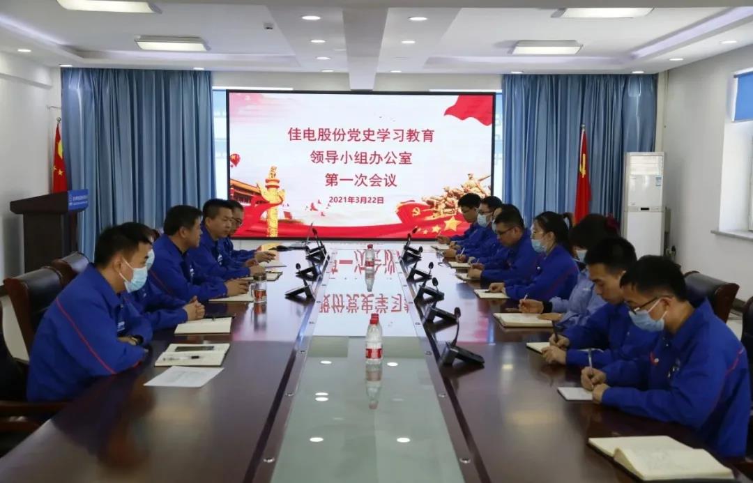 bifa·必发(中国区)唯一官方网站