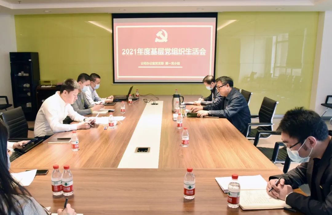 0245A6039E7849392B464E27634_A9CD138D_1733C.jpg?e= bifa·必发(中国区)唯一官方网站