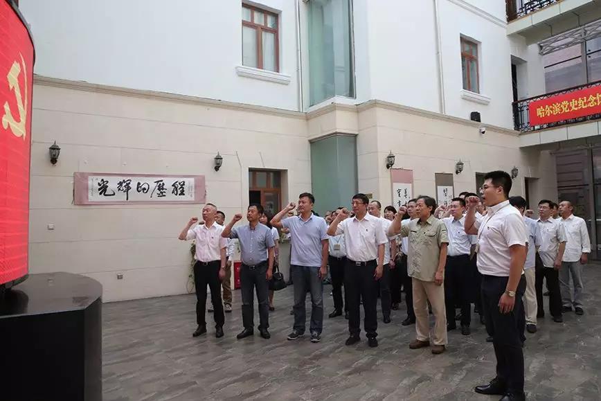 bifa·必发(中国区)唯一官方网站