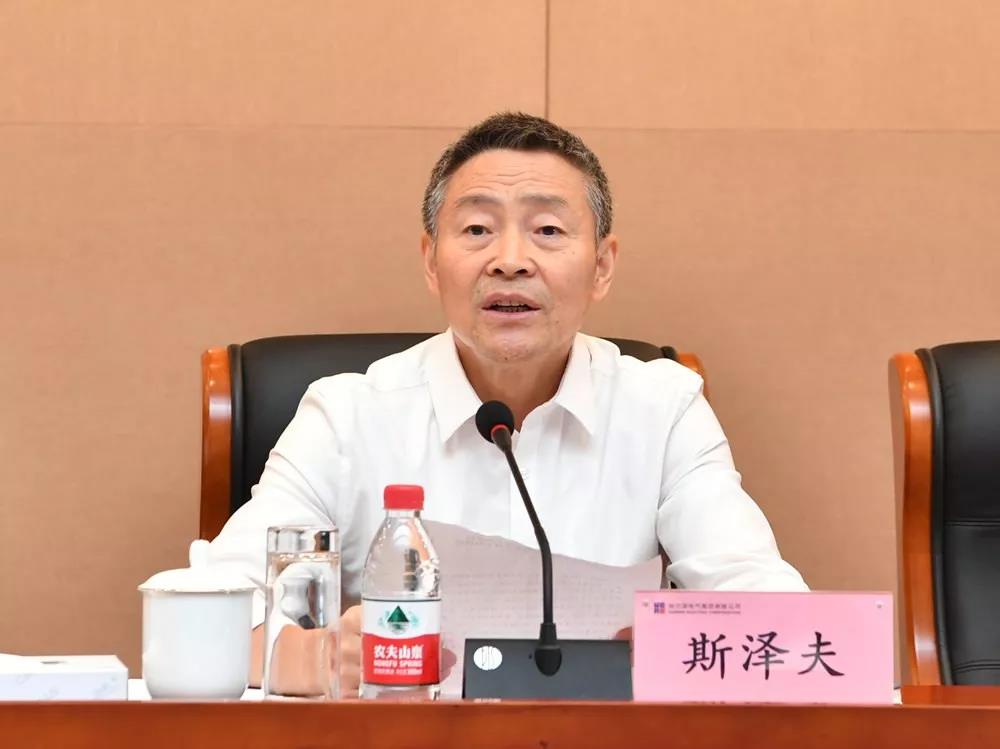 bifa·必发(中国区)唯一官方网站