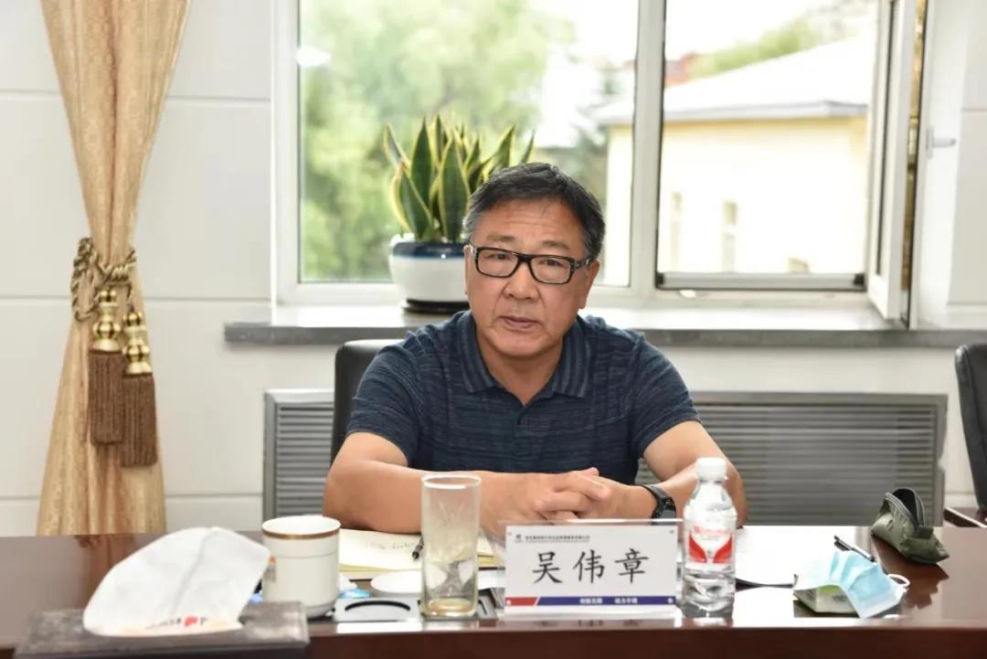 bifa·必发(中国区)唯一官方网站