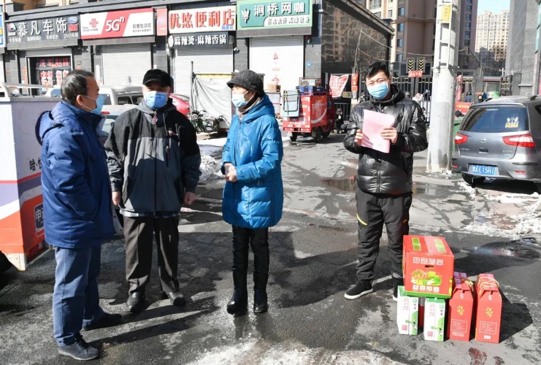 2A4E62F2595D6FDEE868F611EED_54A2B209_261F0.jpg?e= bifa·必发(中国区)唯一官方网站