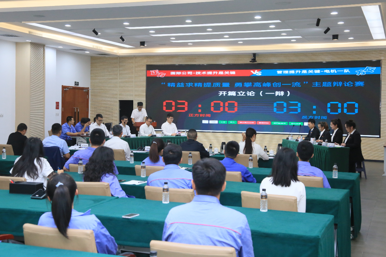 bifa·必发(中国区)唯一官方网站