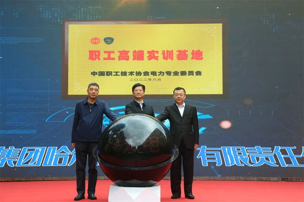 bifa·必发(中国区)唯一官方网站