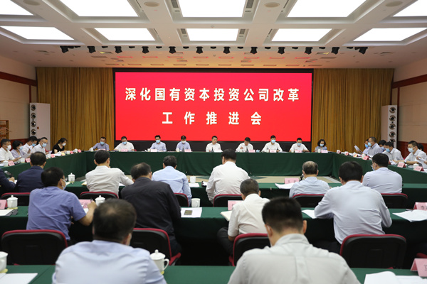 bifa·必发(中国区)唯一官方网站