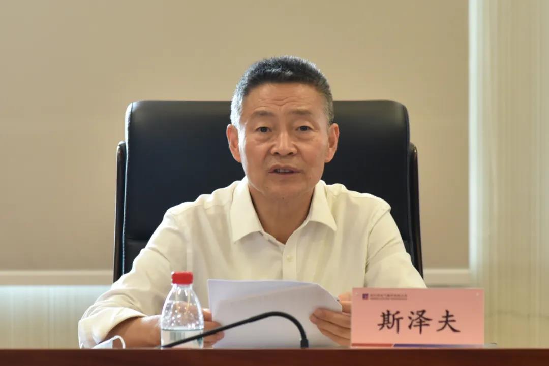 bifa·必发(中国区)唯一官方网站