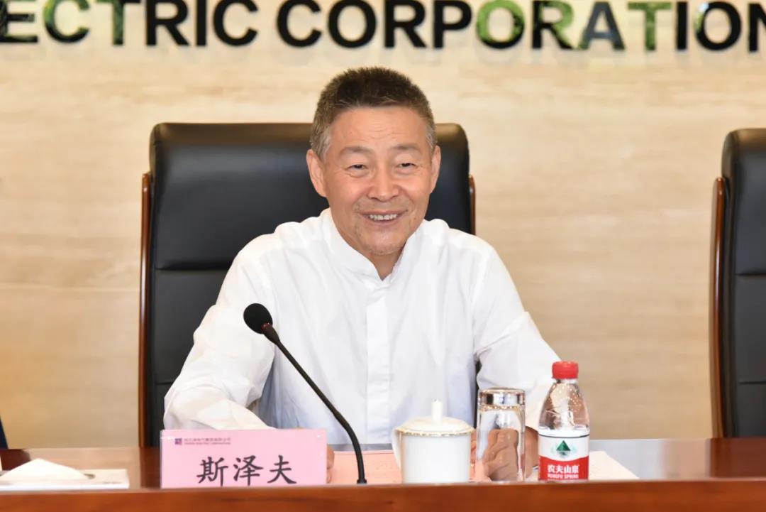 bifa·必发(中国区)唯一官方网站