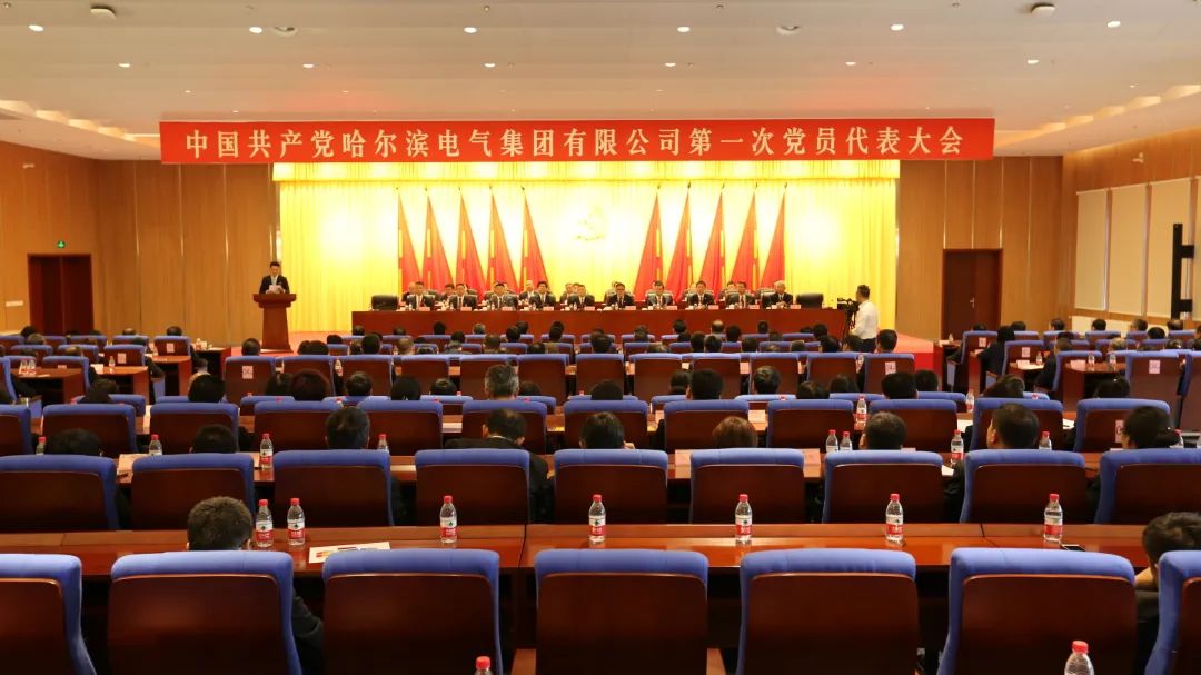 D6868058AD1CEE59B01BF170B8F_214211CB_174F0.jpg?e= bifa·必发(中国区)唯一官方网站
