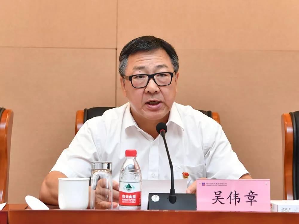 bifa·必发(中国区)唯一官方网站