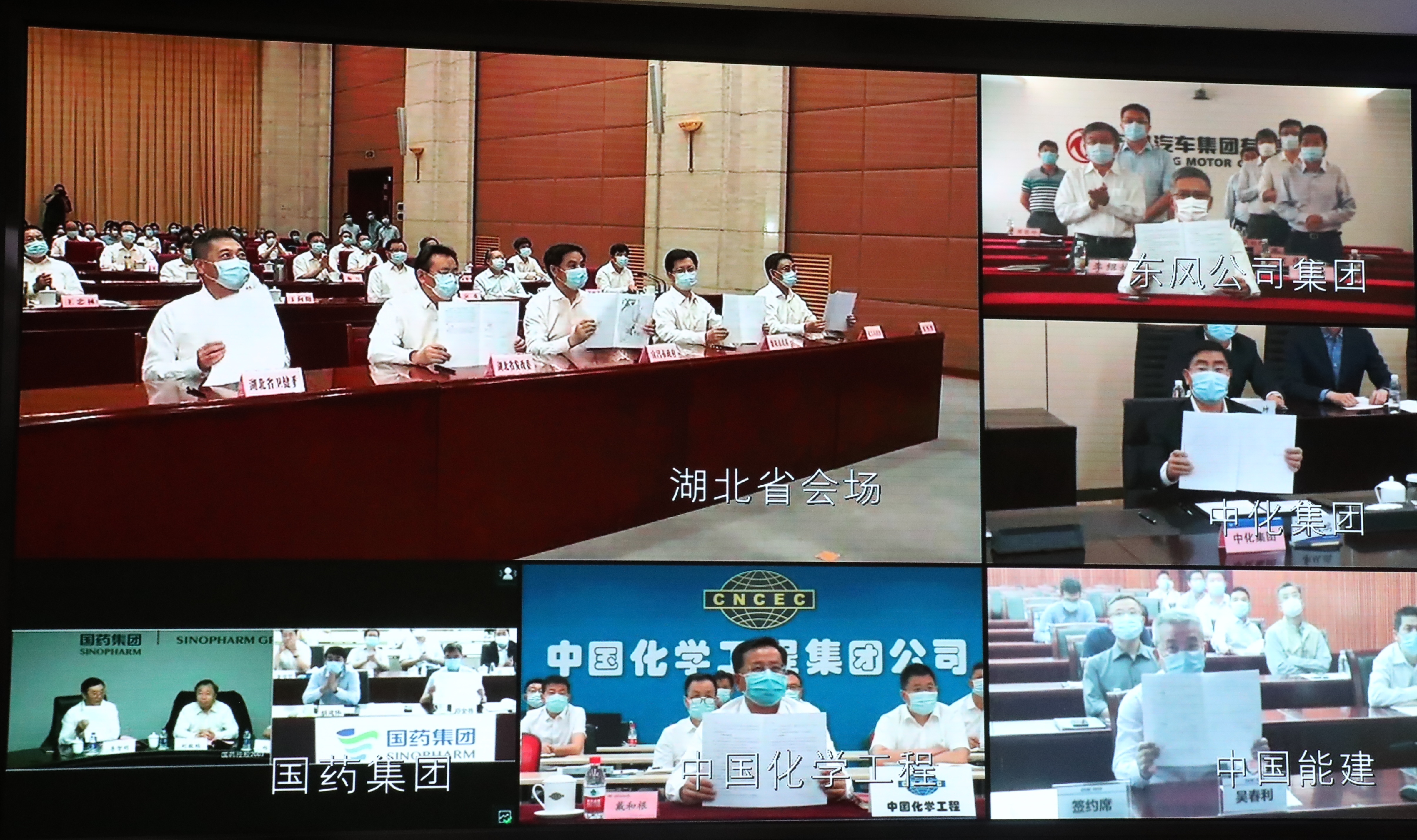 bifa·必发(中国区)唯一官方网站
