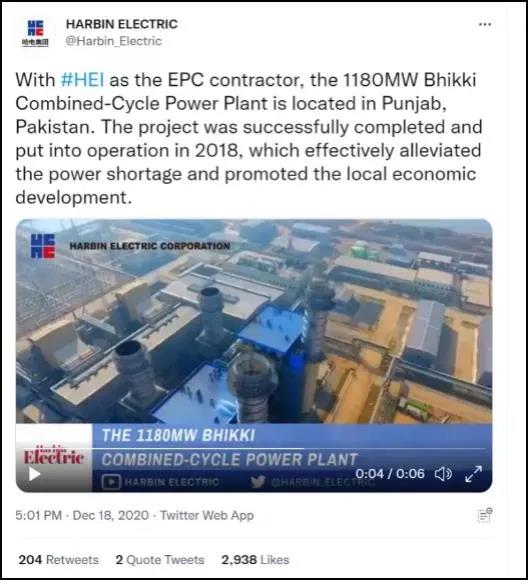 bifa·必发(中国区)唯一官方网站