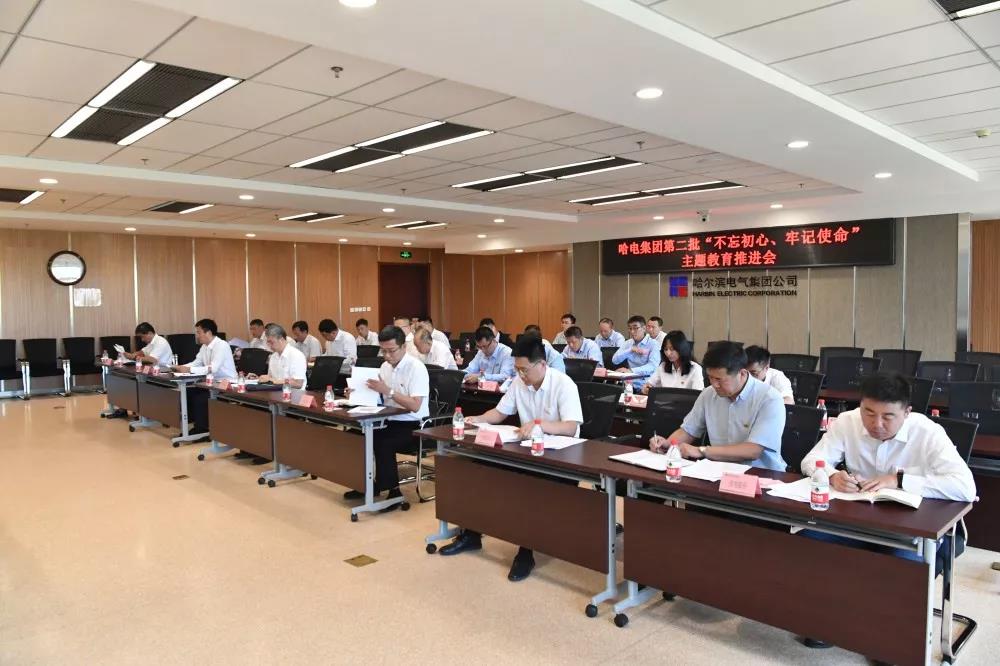 bifa·必发(中国区)唯一官方网站