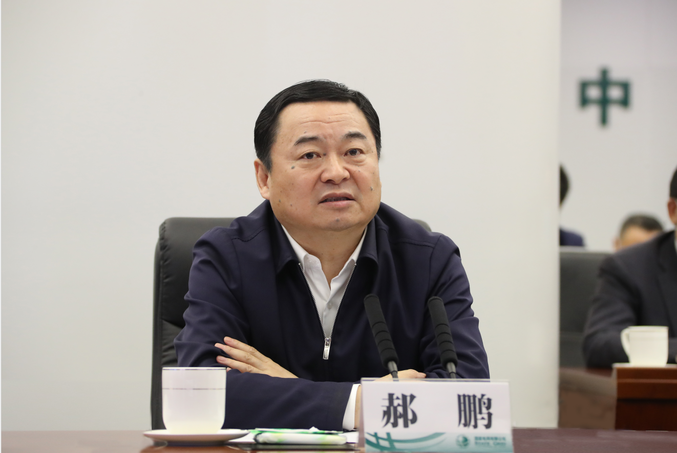 bifa·必发(中国区)唯一官方网站