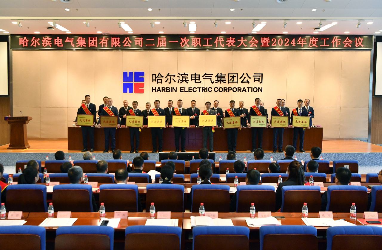 bifa·必发(中国区)唯一官方网站