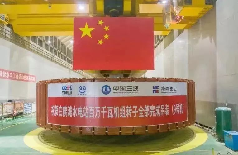 bifa·必发(中国区)唯一官方网站