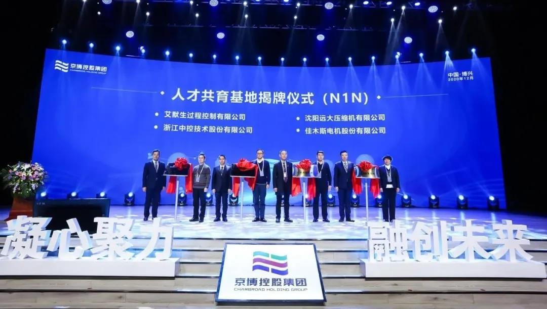 37BD8704CF4DF0B63F73D34447F_6B348FF4_15279.jpg?e= bifa·必发(中国区)唯一官方网站