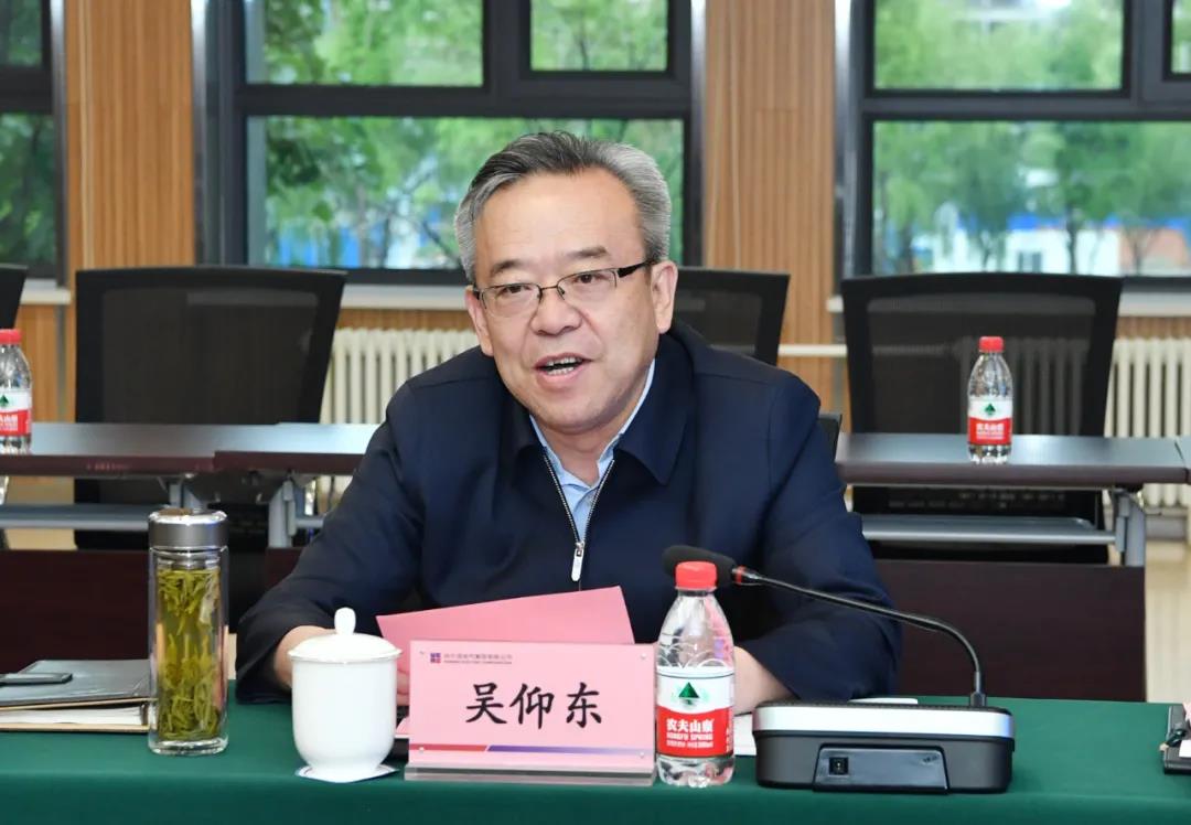 bifa·必发(中国区)唯一官方网站