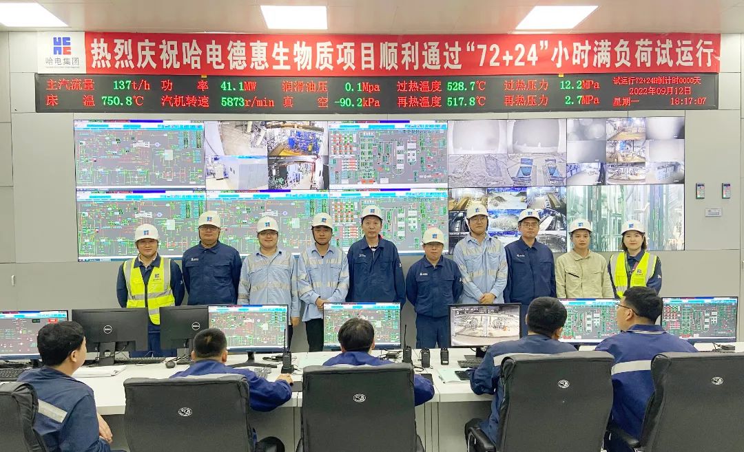 BE01CFBD0143957CB6E2EA202A1_203AD8E2_2A5F7.jpg?e= bifa·必发(中国区)唯一官方网站