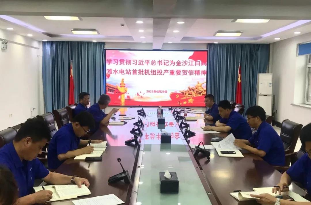 bifa·必发(中国区)唯一官方网站