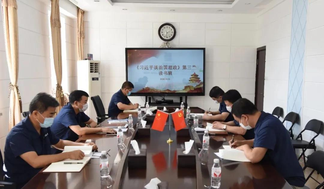 1366E2C27B03C6A784AF3E501A3_F643618A_12429.jpg?e= bifa·必发(中国区)唯一官方网站