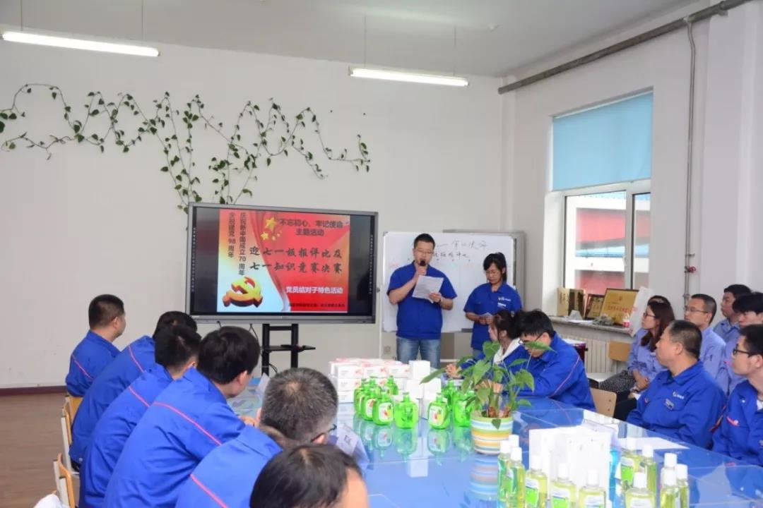 bifa·必发(中国区)唯一官方网站