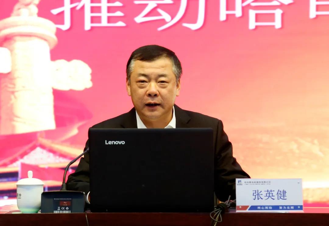 bifa·必发(中国区)唯一官方网站