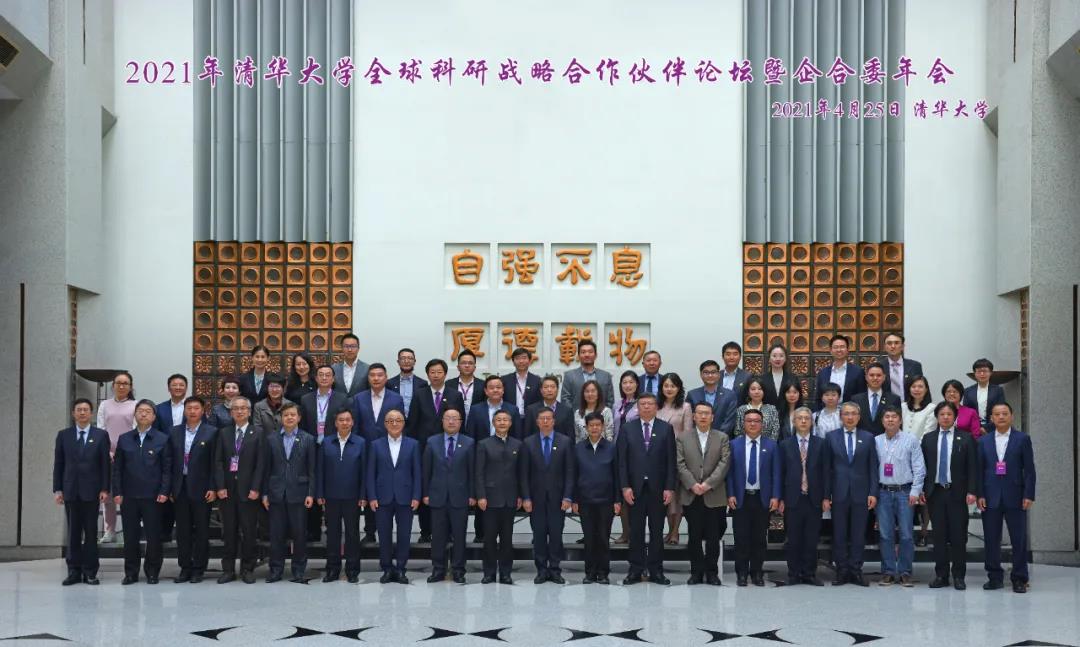 bifa·必发(中国区)唯一官方网站