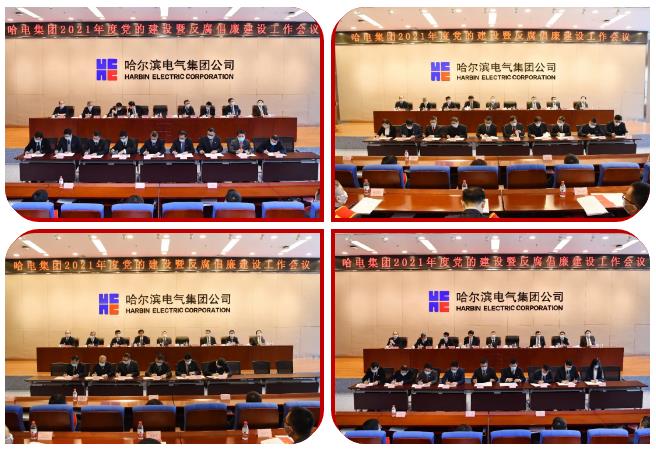 bifa·必发(中国区)唯一官方网站