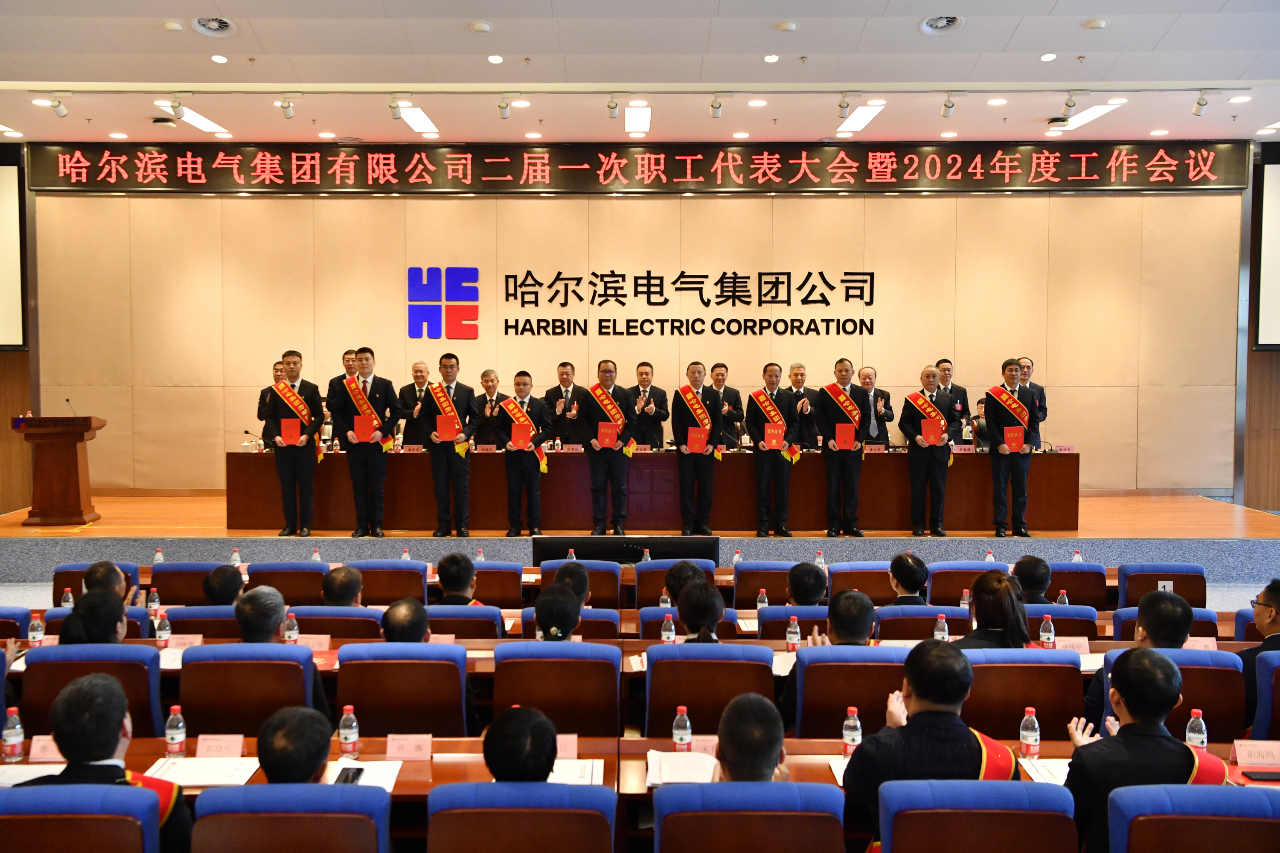 bifa·必发(中国区)唯一官方网站