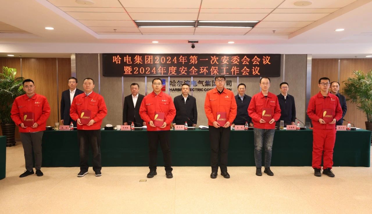 bifa·必发(中国区)唯一官方网站