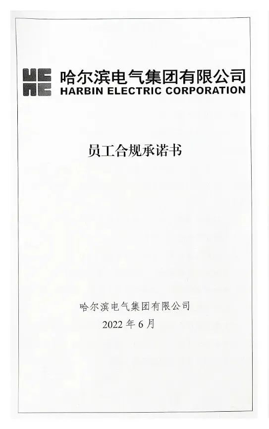 859070D05AE1A0BDC954628F326_5D814963_6DCF.jpg?e= bifa·必发(中国区)唯一官方网站