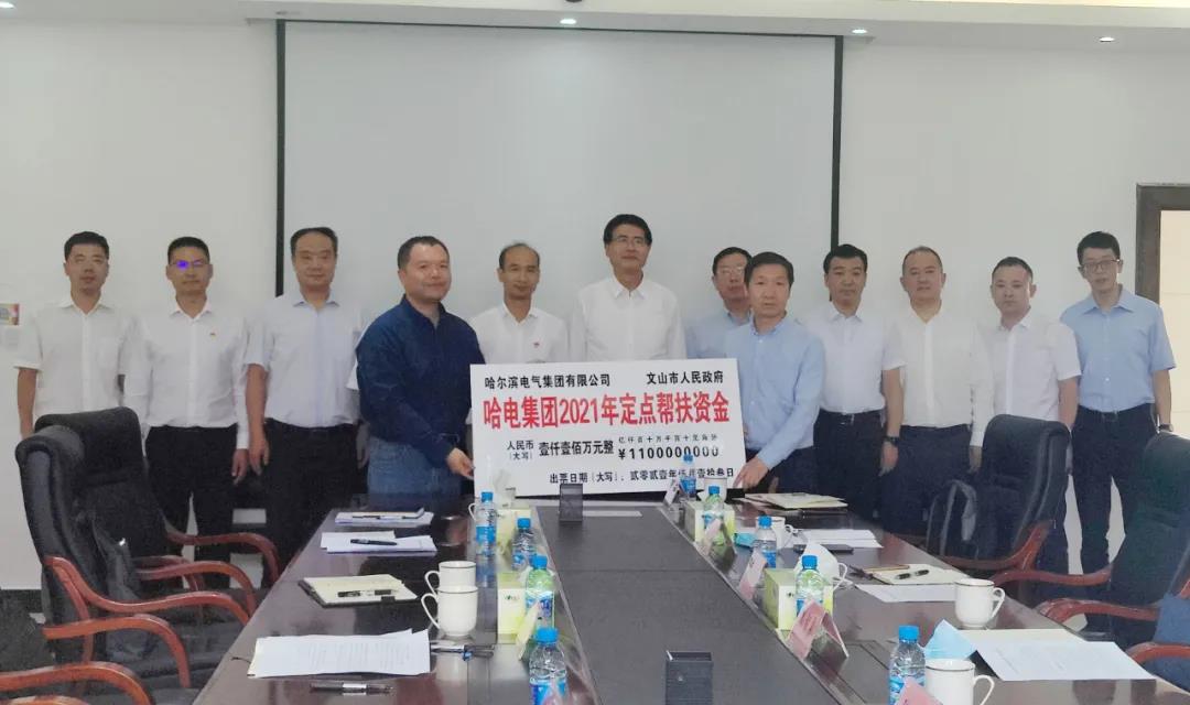 ECA147635BBDCB26994590E1166_B8431E6E_114DD.jpg?e= bifa·必发(中国区)唯一官方网站