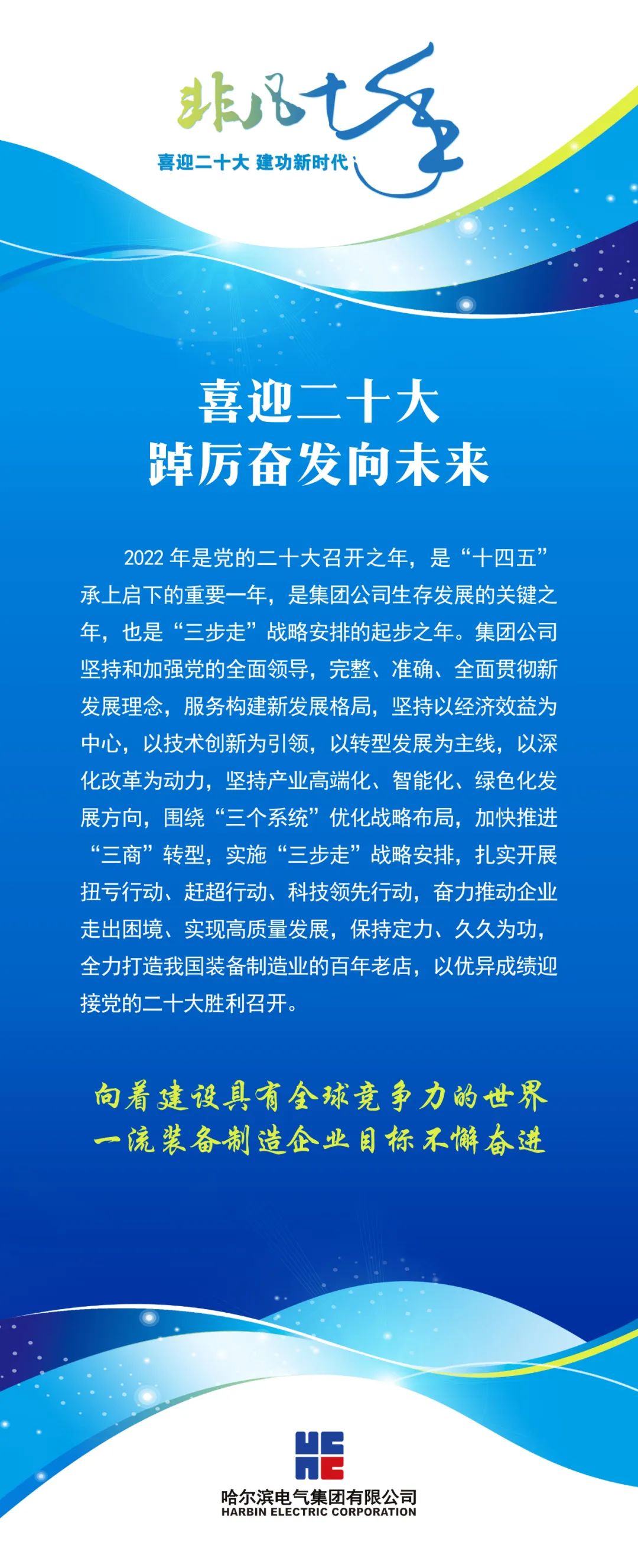 EECF33168740529828567038A39_C6DF9A34_45E4C.jpg?e= bifa·必发(中国区)唯一官方网站
