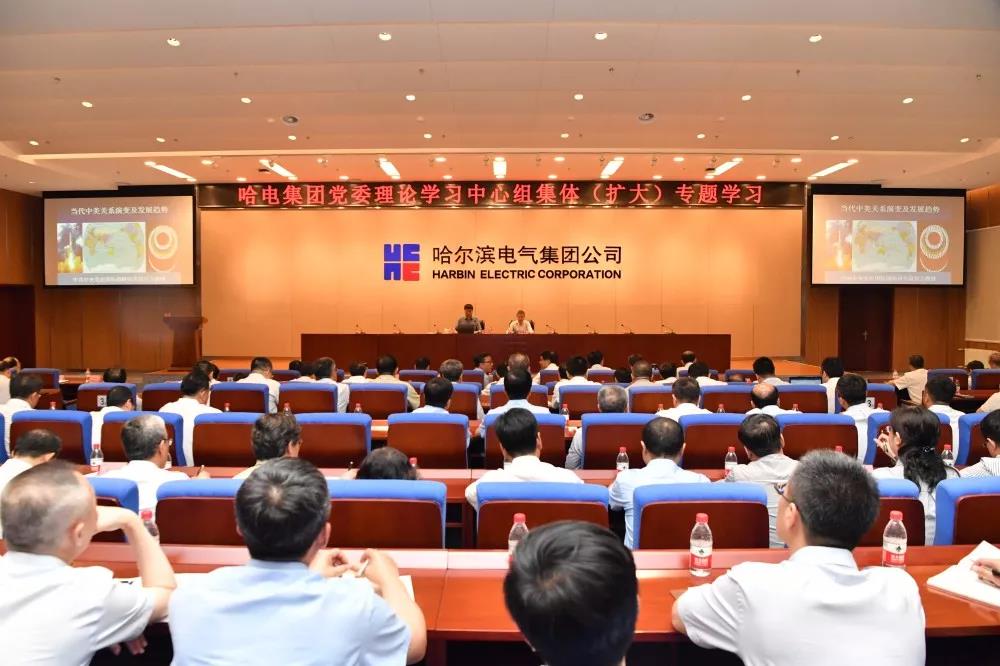 bifa·必发(中国区)唯一官方网站