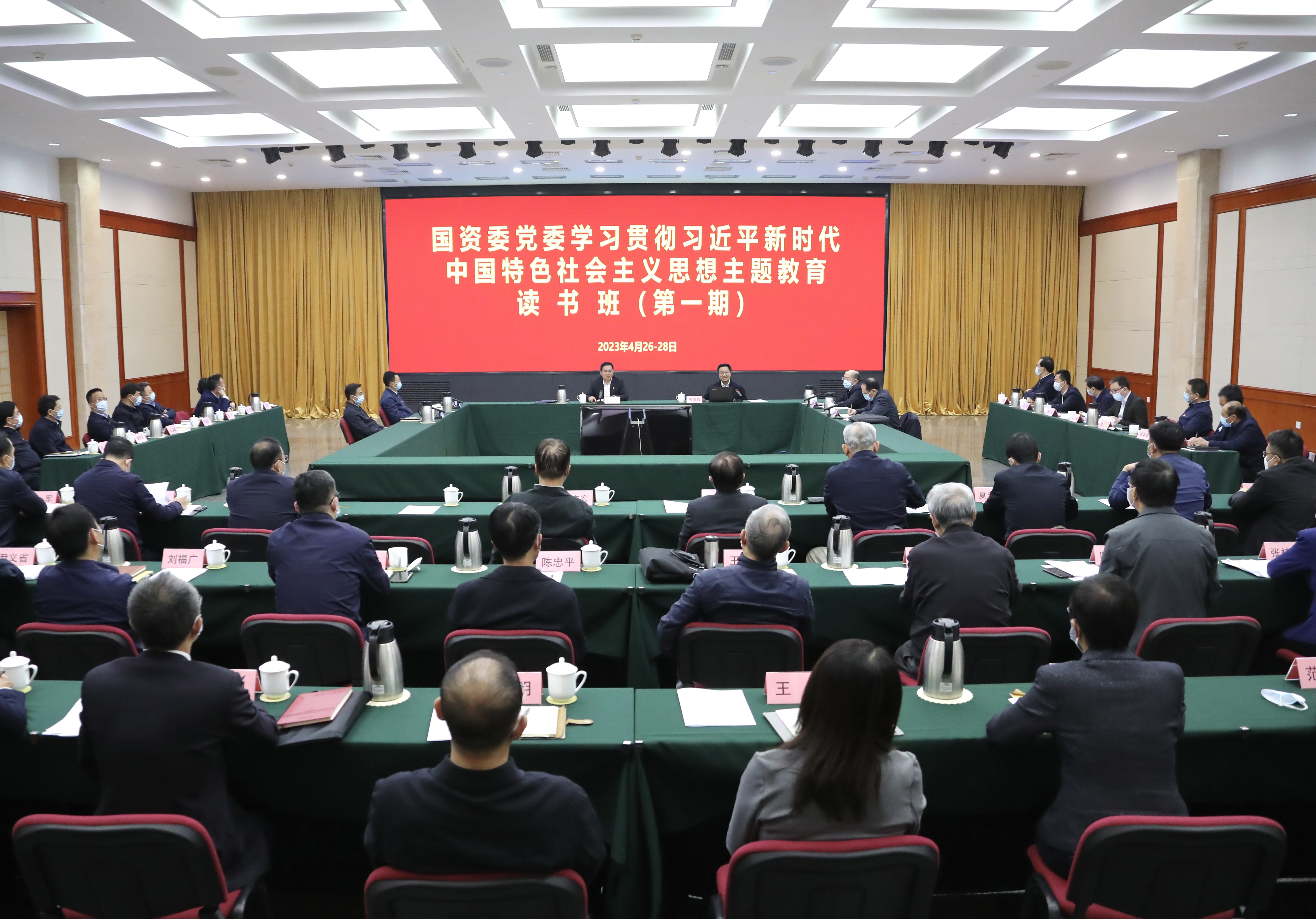 bifa·必发(中国区)唯一官方网站