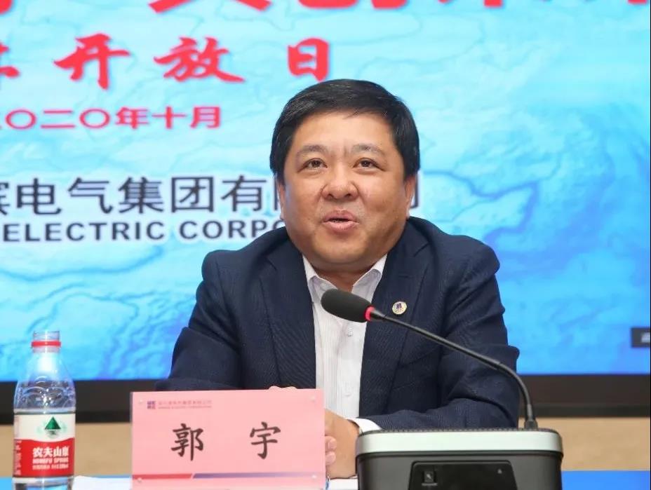 bifa·必发(中国区)唯一官方网站