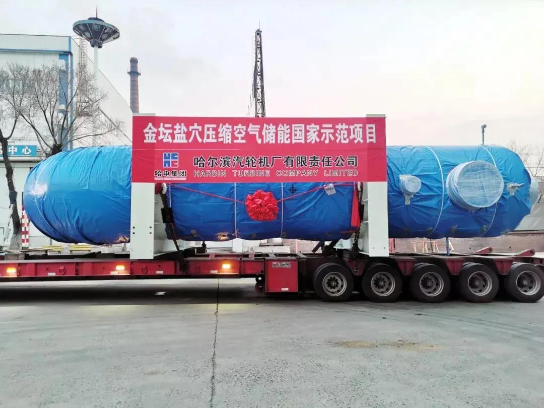 B18030E27C6C232440ACCB52FF6_36E77E5C_1AFA6.jpg?e= bifa·必发(中国区)唯一官方网站