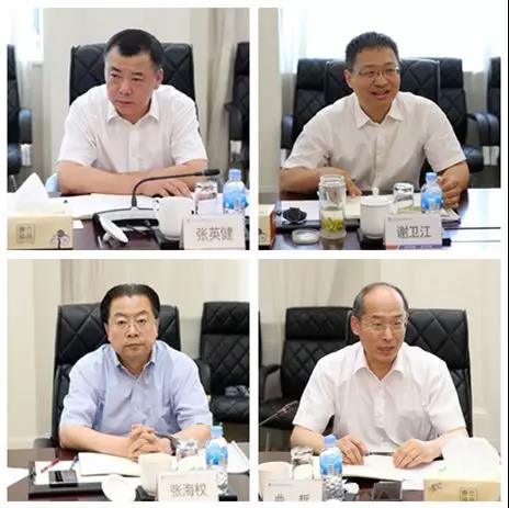 bifa·必发(中国区)唯一官方网站