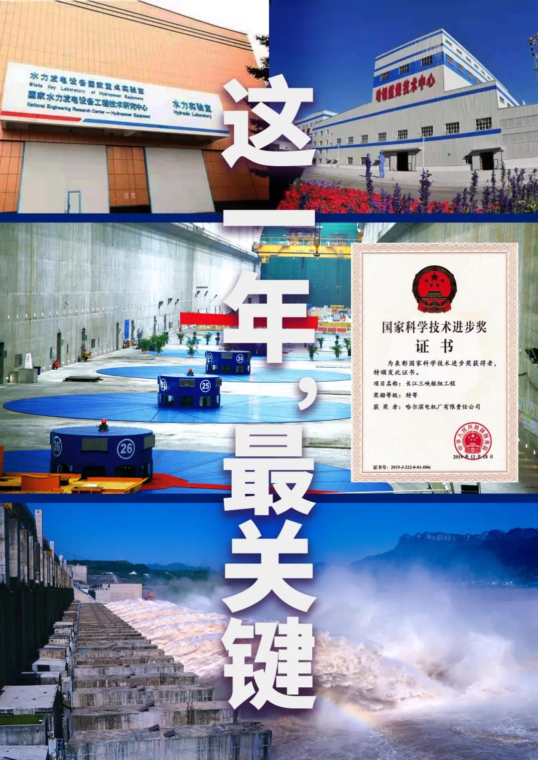 bifa·必发(中国区)唯一官方网站